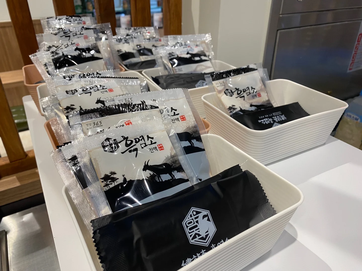 양평 염소탕 맛집 식전 엑기스